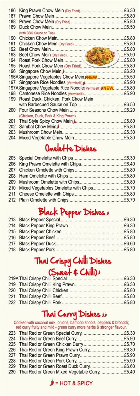 ROYAL CHINA Chinese Takeaway Takeaway Menu in Crewe.